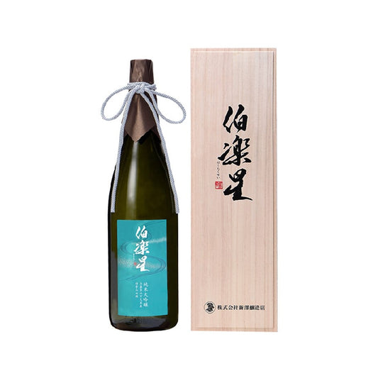 Hakurakusei Yashiro Shimokume Junmai Daiginjo 1800ml