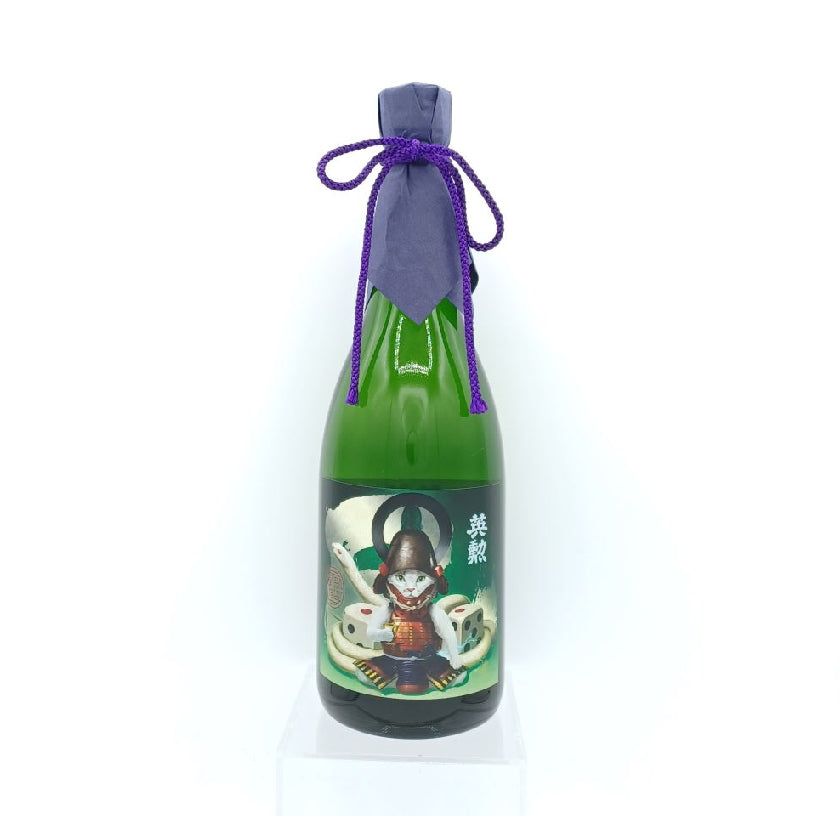 Eikun Iwai 40 Junmai Daiginjo Zodiac Edition 720ml