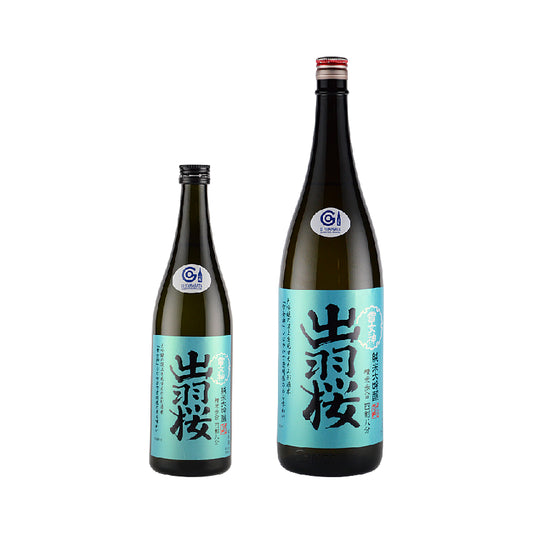 Dewazakura Yukimegami 48 Junmai Daiginjo 1800ml