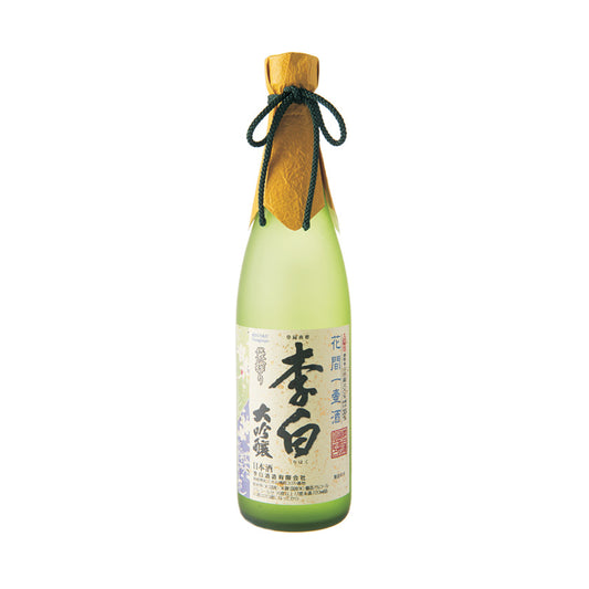 Rihaku Daiginjo Fukuro Shibori 720ml