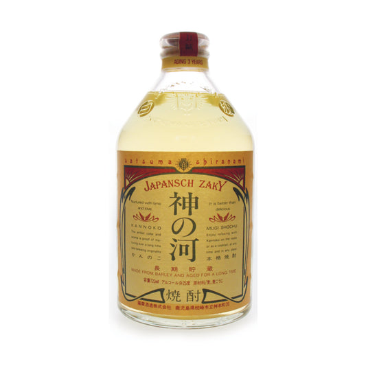 Satsuma Kannoko Mugi Shochu 720ml